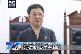 ?财新网证实：原上港集团总裁严俊被查 或涉及陈戌源案